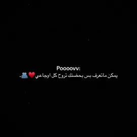 #CapCut   احبكك تراا #اقتباسات #اكسبلور #تيك_توك #اقتباساتي #الشعب_الصيني_ماله_حل😂😂 #tik_tok #foryour #tiktoklongs #tiktok #fyp #สปีดสโลว์ 