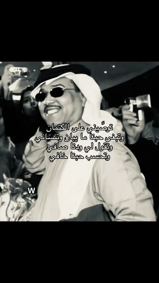 #محمد_عبده 