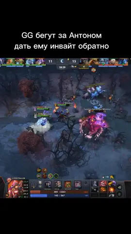 dyrachyo 1vs5 #дота #dyrachyo #dota2 #tundra #dreamleague #dota #gaimingladiators #gg #tundraesports #33 #bzm #international #TI 
