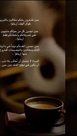 #عرعرنا #عرعر #عرعر_عرعرنا_الحدود_الشماليه_ #عرعر_الشمال_اكسبلور #عرب_تيك_توك #عرعر_عرعرنا_الحدود_الشماليه_عرعرنا 