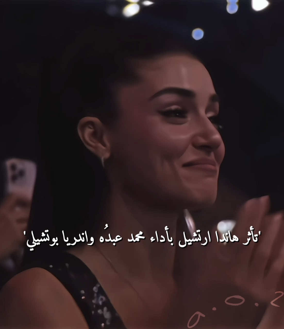 ياحياتي طلعت حساسة وذويقة بعد🥹❤️ #joyawards2025 #joyawards #handeercel #هاندا #foryoupage #fyp 