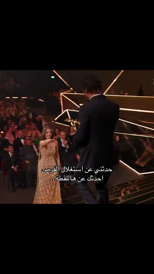 #joyawards #matthewmcconaughey #ماثيو_ماكونهي #جوي_اووردز #joyawards2025 #ماثيو #foryou #fu 