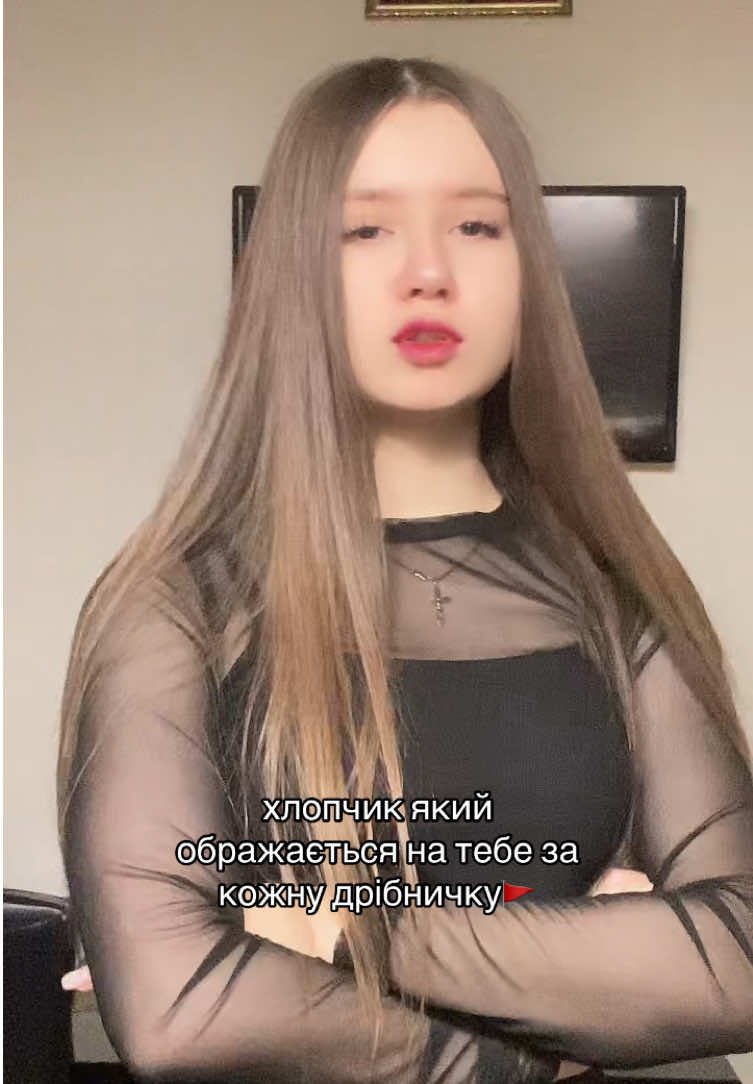 🤭