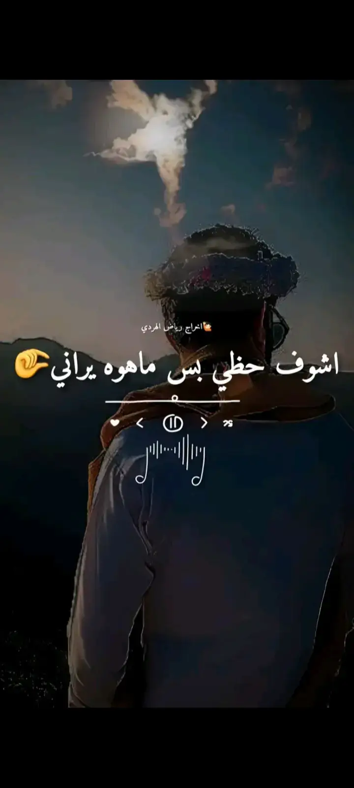 #قصائد_قصص_جديد_اكسبلور_الان 