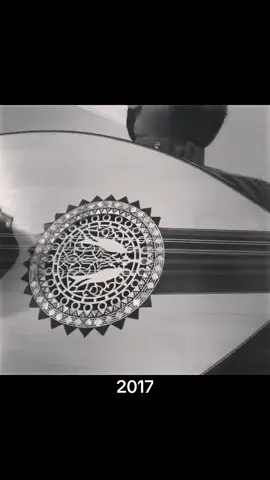 عام 2017