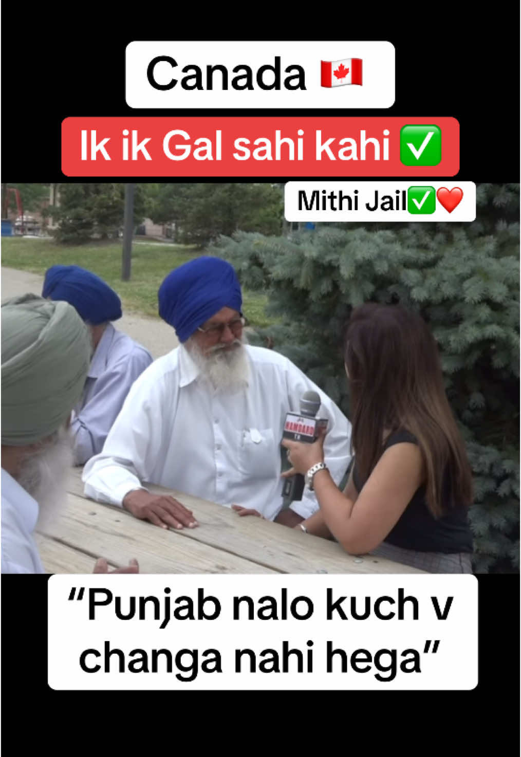 #mithijail #canada_life🇨🇦 #punjabi #australiawale #nzpunjabi #canadapunjabi #majhewale #100k #yaari #majhe_aala_jatt #trendingvideo #1millionaudition #fypp #surreypind #brampton #dubaiwale #ਟਰੱਕਾਂਵਾਲੇ #ਗੁਰਦਾਸਪੁਰੀਏ #ਸੱਚੀਆਂਗੱਲਾਂ #wmk🙏 