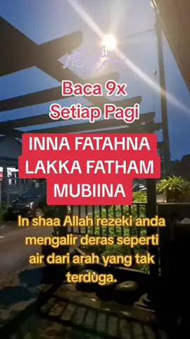 Doa Pembuka Pintu rezeki#fypシ #fypシ゚viral #fyp #fypdonggggggg 