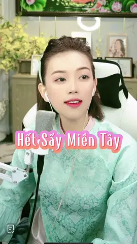 Hết sẩy miền Tây- Cover: Nguyễn Thu Phương 