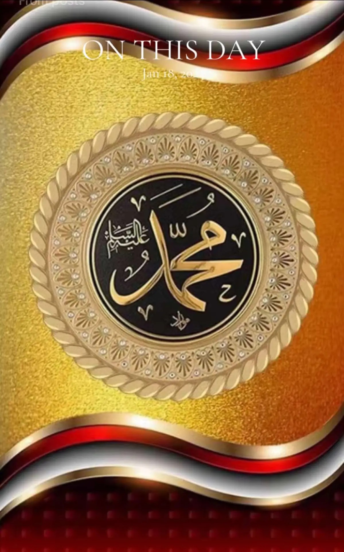 #fyp #viral #motivational #motivationalvideo #trending #foryourpage #foryou #happynewyear2025 #islam #islamic_video #islamic