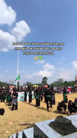 ucapkan terimakasih  #pagarnusa1986 #pagarnusa86💚🔱 #pagarnusastory #pesilat #nahdlatululama #senibeladiri #pnnyelll💚👆🔱 #temanleting 