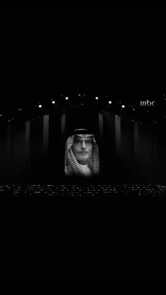 ‏لا تقول ودعتني داري  ‏بالحييل مالي عليك عتاب. #البدر #الامير_بدر_بن_عبدالمحسن 