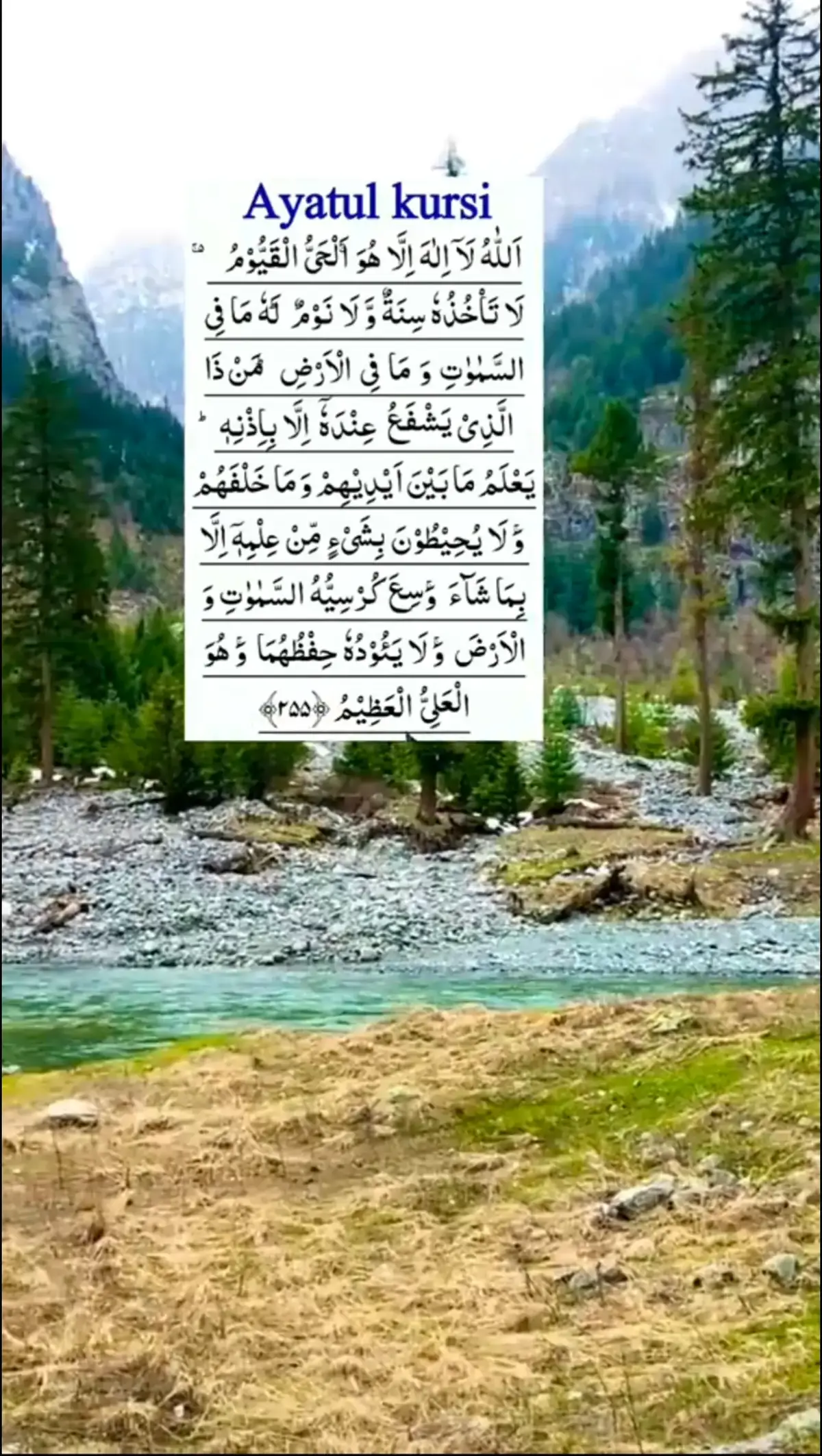 خُدا اور اُس کے فرشتے آپ ﷺ پر دُرود بھیجتے ہیں۔ اے ایمان والو۔۔!! تم بھی اُن ﷺ پر دُرود و سلام بھیجو۔۔۔!! 🌸 ‏اَللّٰهُمَّ صَلِّ عَلٰی مُحَمَّدٍ وَّ عَلٰی اٰلِ مُحَمَّدٍ کَمَا صَلَّیْتَ عَلٰی اِبرَاهِیْمَ وَ عَلٰی اٰلِ اِبرَاهِیْمَ اِنَّکَ حَمیْدٌ مَّجِیْدٌ○ 🥀 اَللّٰهُمَّ بَارِکْ عَلٰی مُحَمَّدٍ وَّ عَلٰی اٰلِ مُحَمَّدٍ کَمَا بَارکْتَ عَلٰی اِبرَاهِیْمَ وَ عَلٰی اٰلِ اِبرَاهِیْمَ اِنَّکَ حَمیْدٌ مَّجِیْدٌ○ 🖤. . . . #islamabadbeautyofpakistan #Islamabad #islamicrepublicofpakistan #Pakistan #beautifuldestinations #beauty #blogger #bloggersofinstagram #MargallaHills #mountains #live #dawndotcom #lateefgabol  #morningvibes #northernareasofpakistan #rainbow #winter #islamabadians #Lahore #trending #rainyday #etribune #potraitphotography #mountainview #LHR #LahoreRang #Lahore #lahorephotographylahorehamza