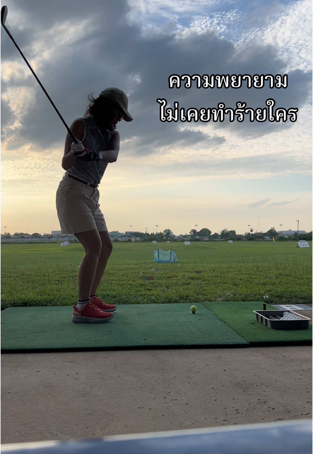 #golf  สรุปตีไปร้องไห้ไปด้วยเหมือนเดิม 😆😆😆