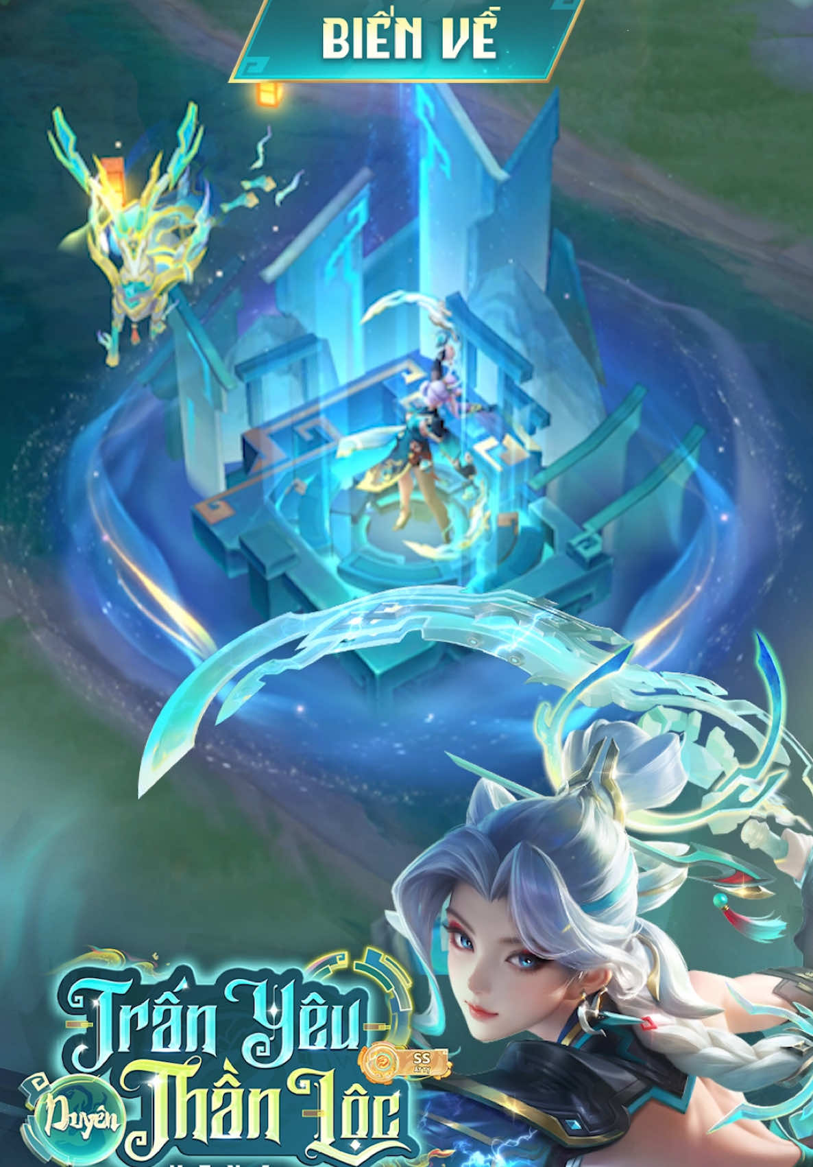 🦌 HIỆU ỨNG CHIÊU THỨC | YENA TRẤN YÊU THẦN LỘC 🦌 #garena #LienQuanMobile #xuhuong #lienquanmobile #lqm #fyp #TranMoiLocToi #aov 