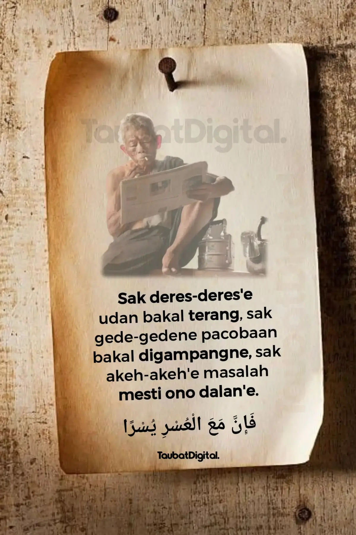 #fyp #bismillahfyp #taubat #taubatdigital #foryou 