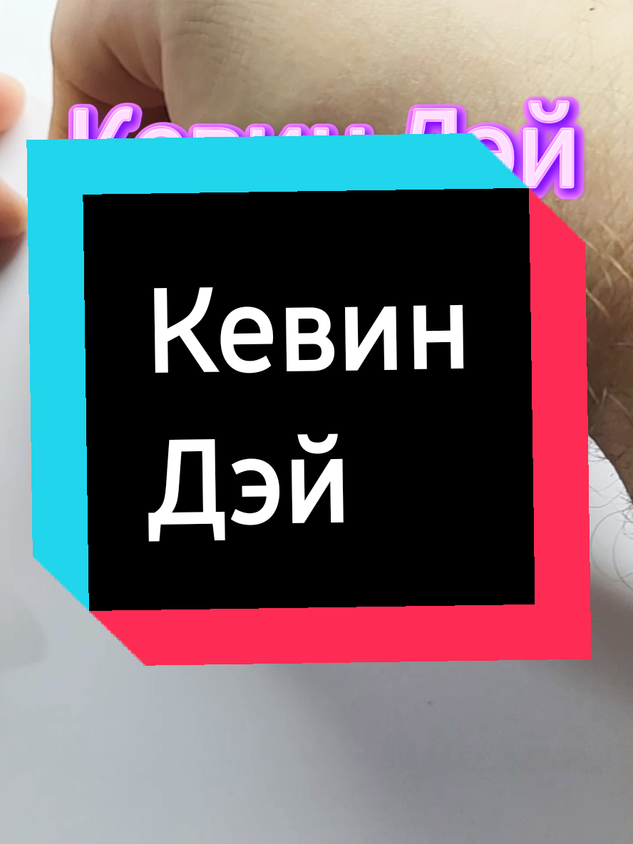 Ответ пользователю @kto_t41 кидайте подарочки если хотите 