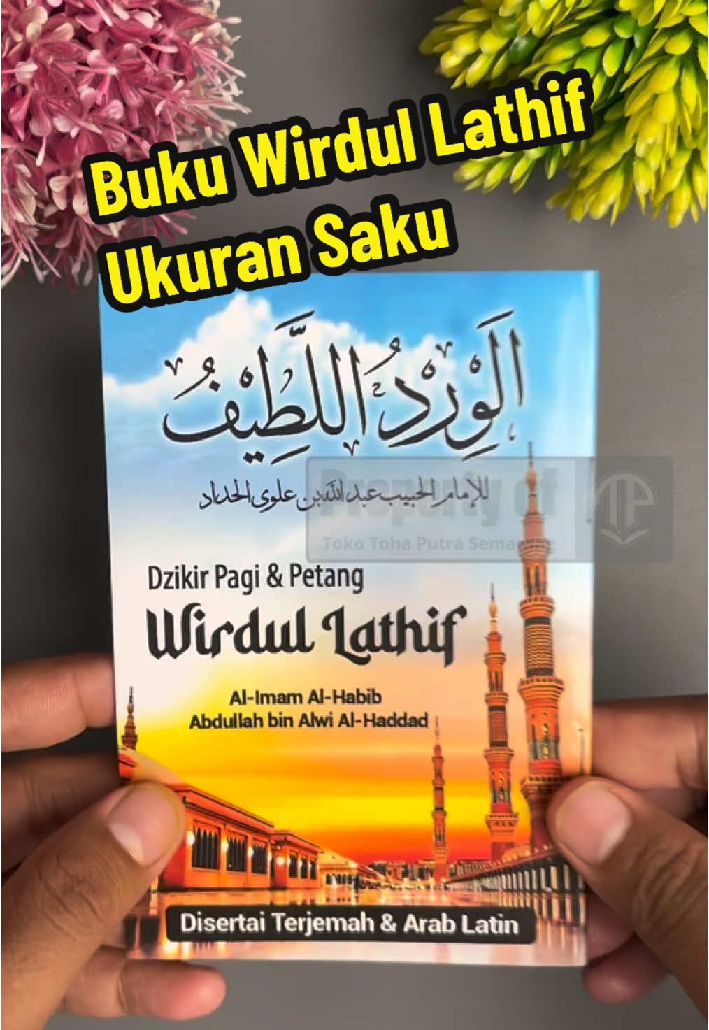 Bagian 3 | Buku Wirdul Latif ukuran Saku | Arab-Latin & Terjemah. #wirdullathif #wirdullatif #bukuwirdullatif #wirid #dzikirpagipetang #wiridpagi #wiridpetang #wirdullathif #wirid #bukuwirid 