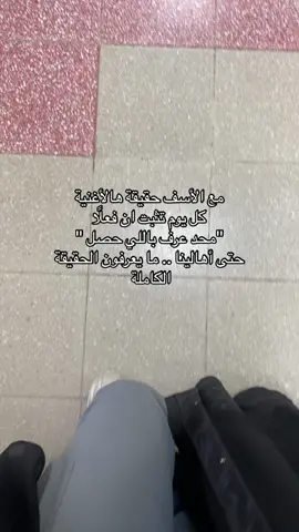 محددد لمس مثلي الامل #fypシ #fypシ #explore #viral #محد_عرف_اللي_حصل #محمد_عبده #foruyou #حقيقه 