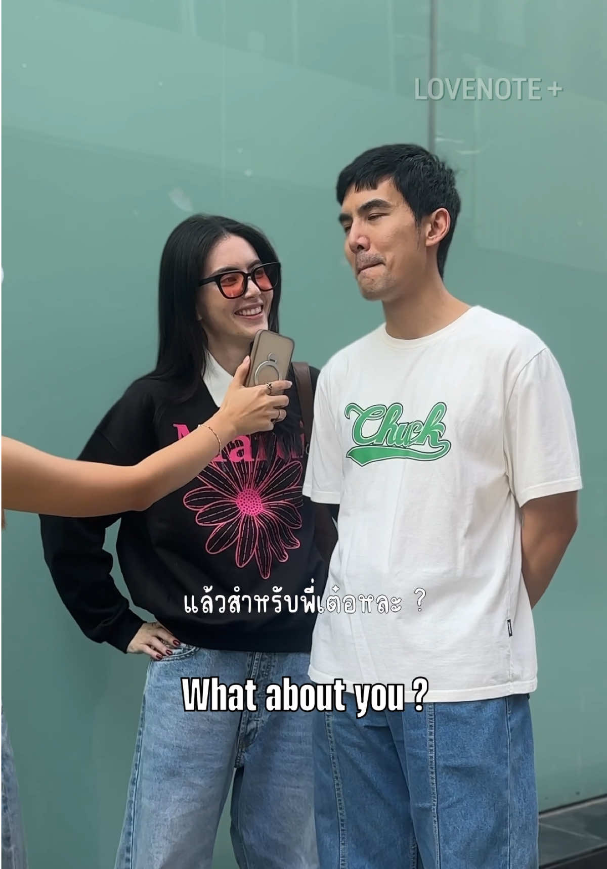 สิ่งที่พี่เต๋ออยากจะบอก  #ความรัก #แฟน #สัมภาษณ์ #lovenotethplus