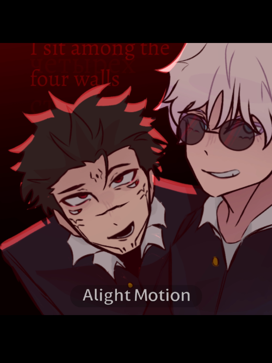 Dead Inside Meme 💥 with the sinister bard Gojo and Sukuna..  because I think this two guys fit with this meme Lol, I wish YALL STILL REMEMBER THAT.. I LOVE THEM SM. #jjk #jujutsukaisen #gojousatoru #gojo #satoru #sukuna #ryomensukuna #sinisterbartgojo #sinisterbartsukuna #animation #tweening 