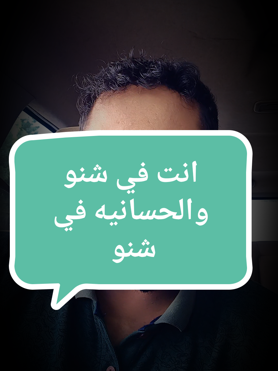 الرد على @user4147011879962  #الشاعر_اب_درق #الشاعر_عبيد_علي 