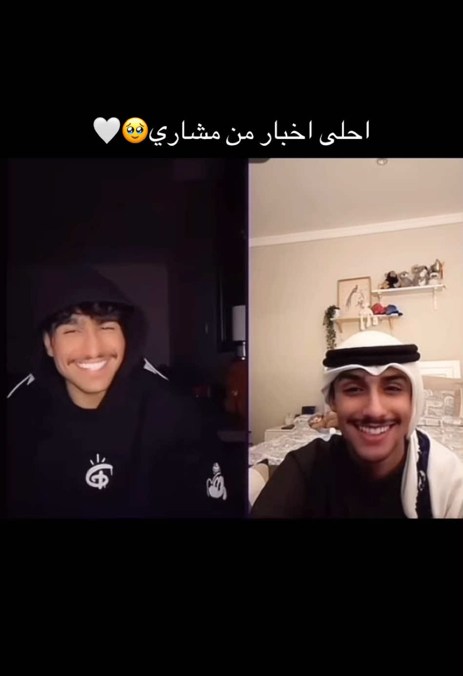 اخيرااا❤️❤️ #مشاري_القبندي #محسن_الاسود #محسن_الاسود🇰🇼 #fyp #viral #الشعب_الصيني_ماله_حل😂😂 #tiktok #مشاري_القبندي🇰🇼 @مشاري القبندي. @محسن الاسود 