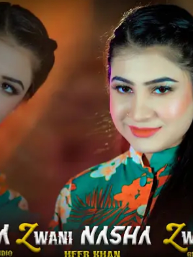 Heera khan new poshto song  #hussain4kboost #poshto #new #2025 #song #foryou #foryoupage #💔🥰❤️💯 #heerakhan 