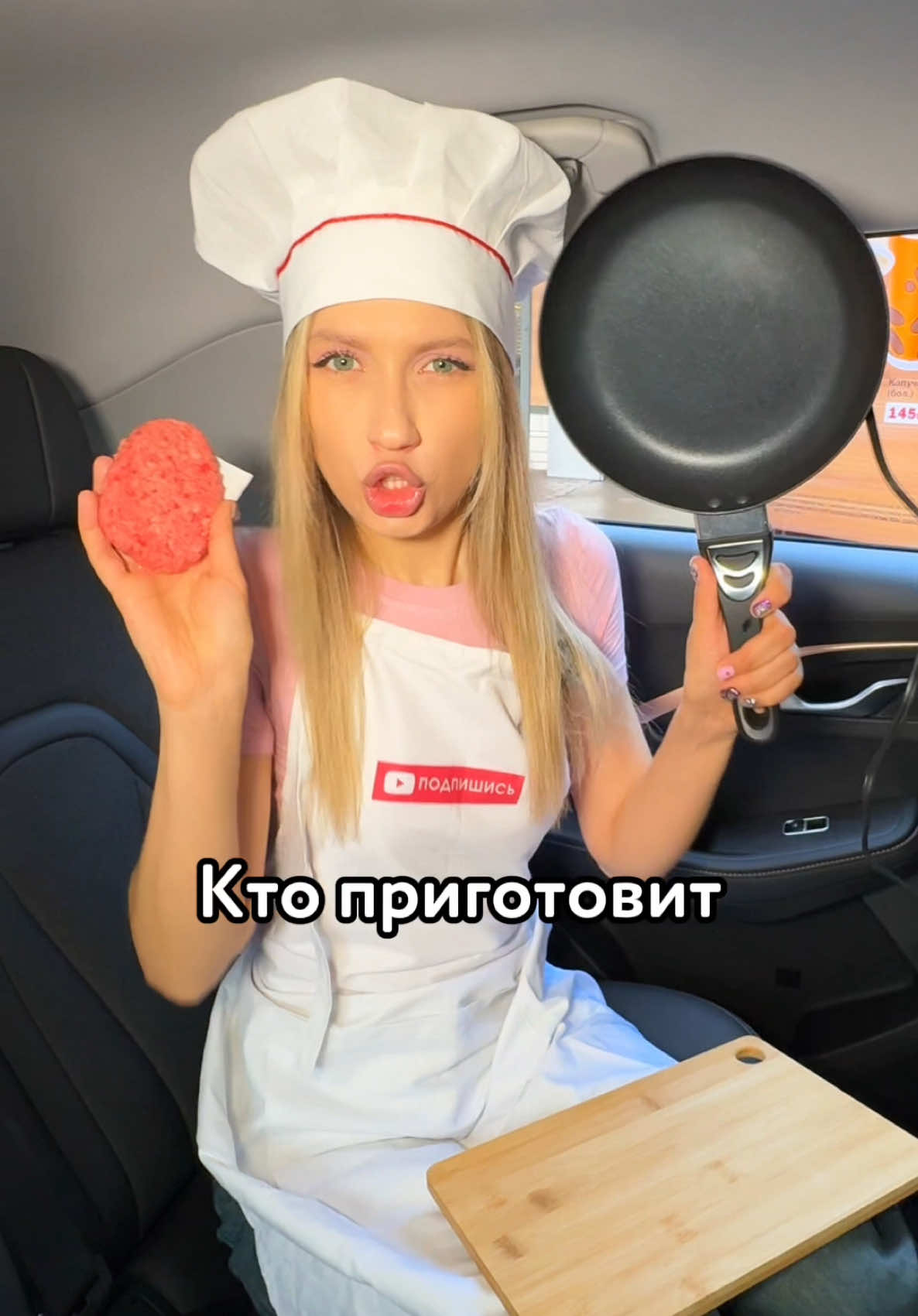 😳 КТО БЫСТРЕЕ: Я или ФАСТФУД?