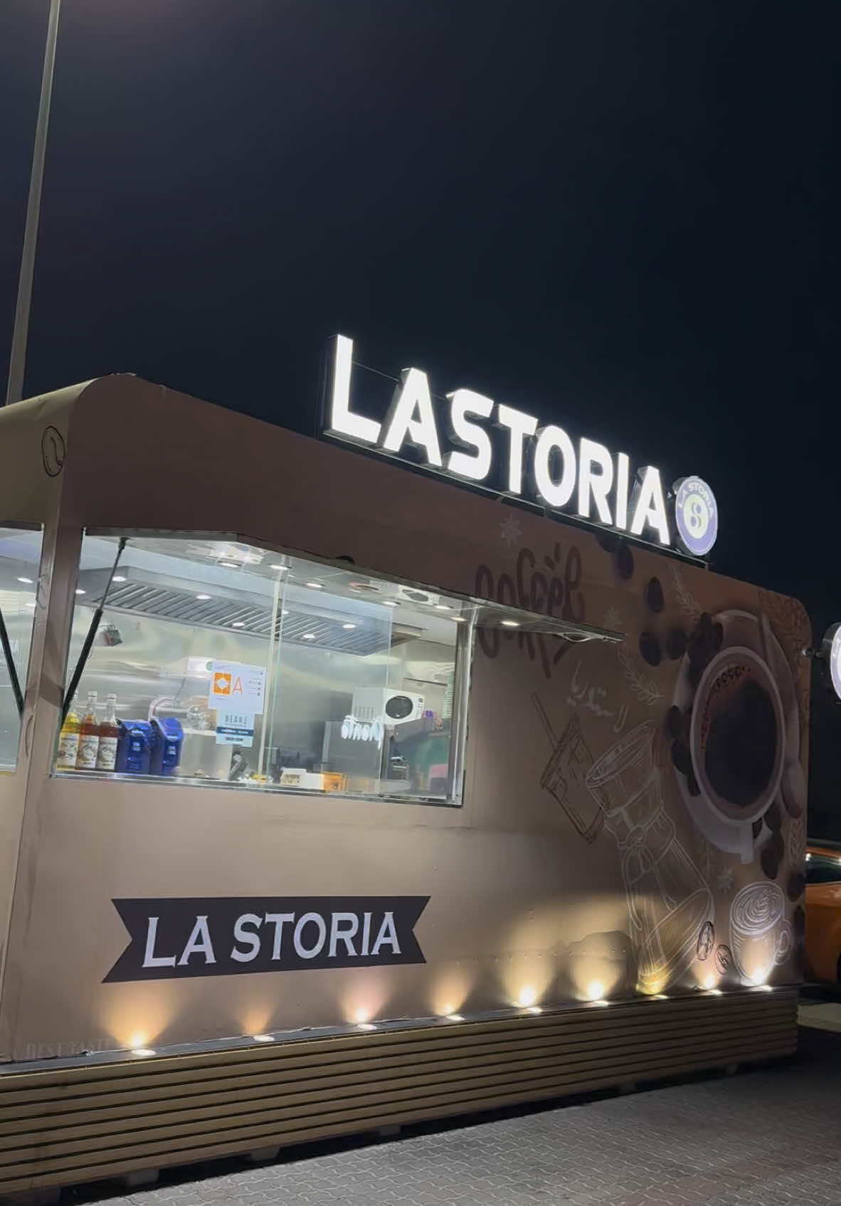 La storia cafe - al ain zoo #coffee #foodtruck #alain #offer #acai #matcha #croissant #cake #v60 #hotchocolate 