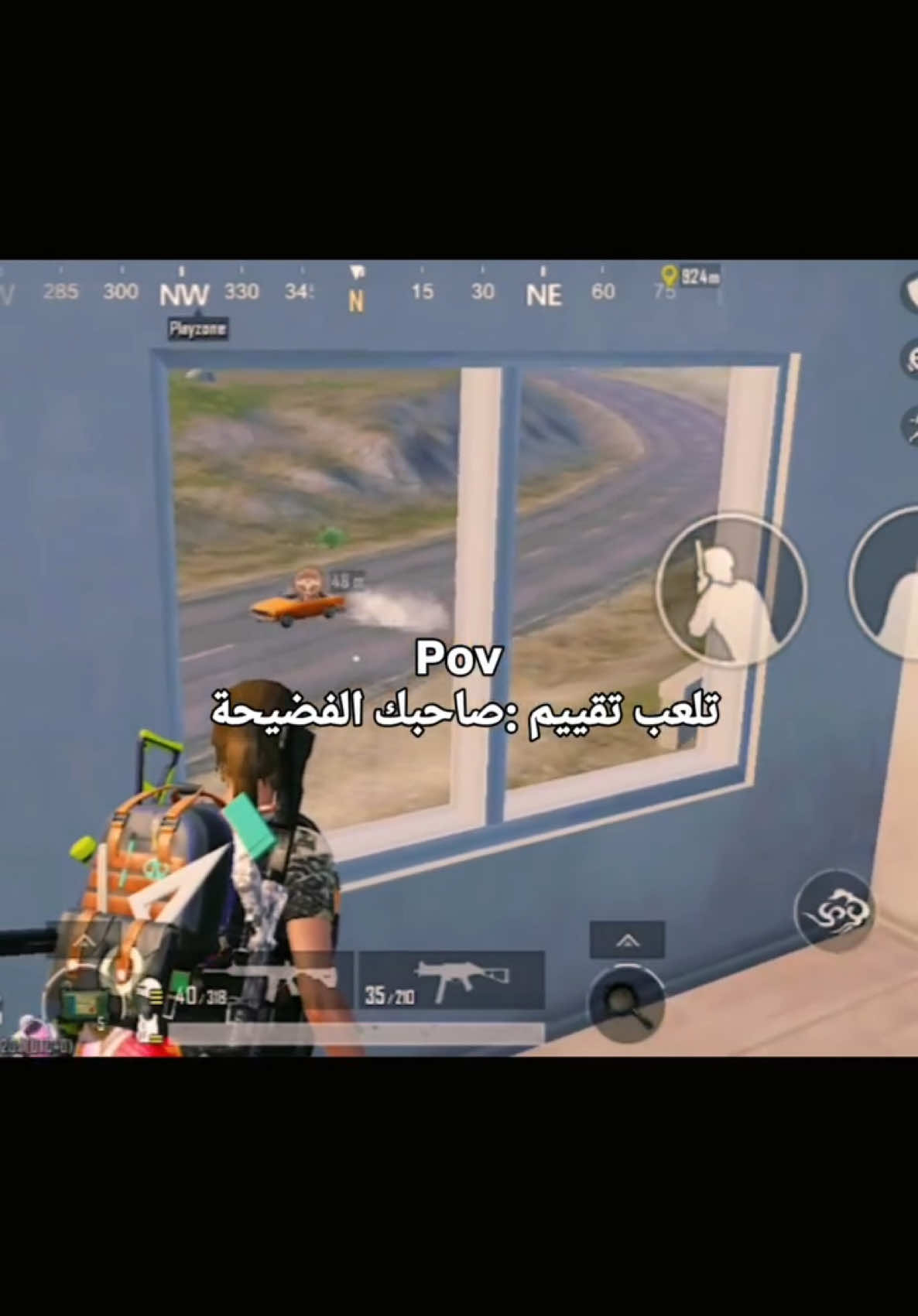 #ببجي #ببجي_موبايل #pubg #pubgmobile #الشعب_الصيني_ماله_حل😂😂 #صاص_الحمادي #صاص 