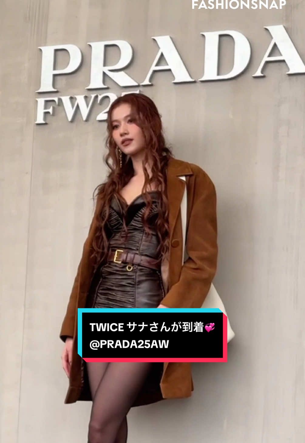 「プラダ」2025年秋冬コレクション会場にTWICE サナさんが到着💞 @Prada @TWICE   #Prada #プラダ #mfw #milan #fashionshow #fashion #fashionweek #ファッションショー #2025AW #2025秋冬 #ミラノコレ #fashiontiktok #サナ #사나 #SANA #sana #TWICE #MISAMO  #PRADAxSANA