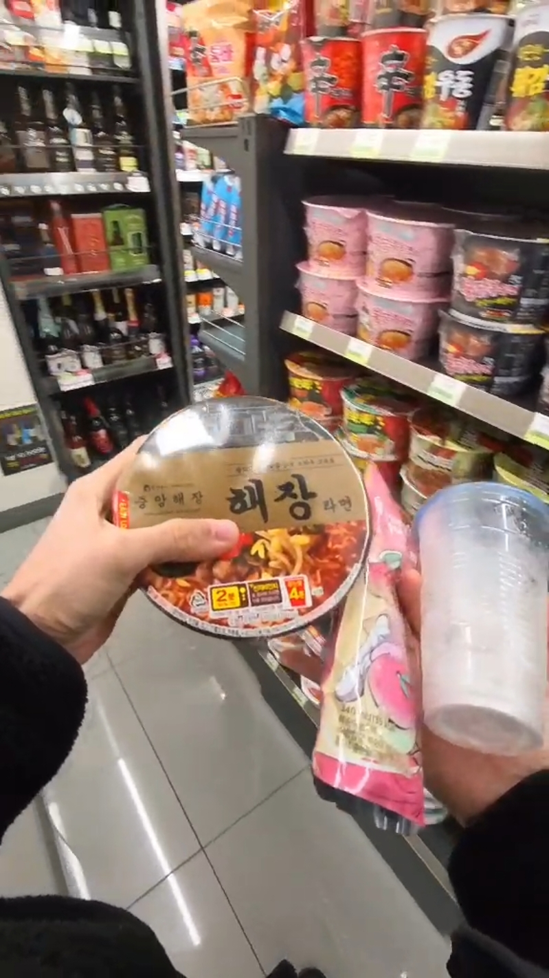 cheju halabon with hejang ramen #ramen #korea #asmr 