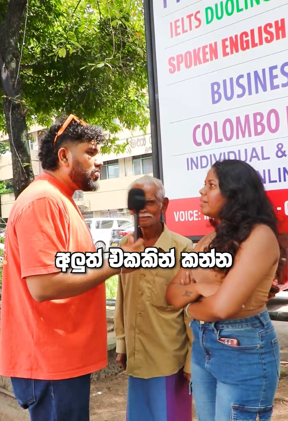 හැමදාම කන එකෙන් කනවද? අලුත් එකකින් කාලා බලනවද? #muncheesnapit . . . . @Munchee  . #tiktoktainment #tiktokvlog #discoverwithtiktok #ceylon_tik_tok #sltiktok #bananasbyhamilton #tiktoksl 