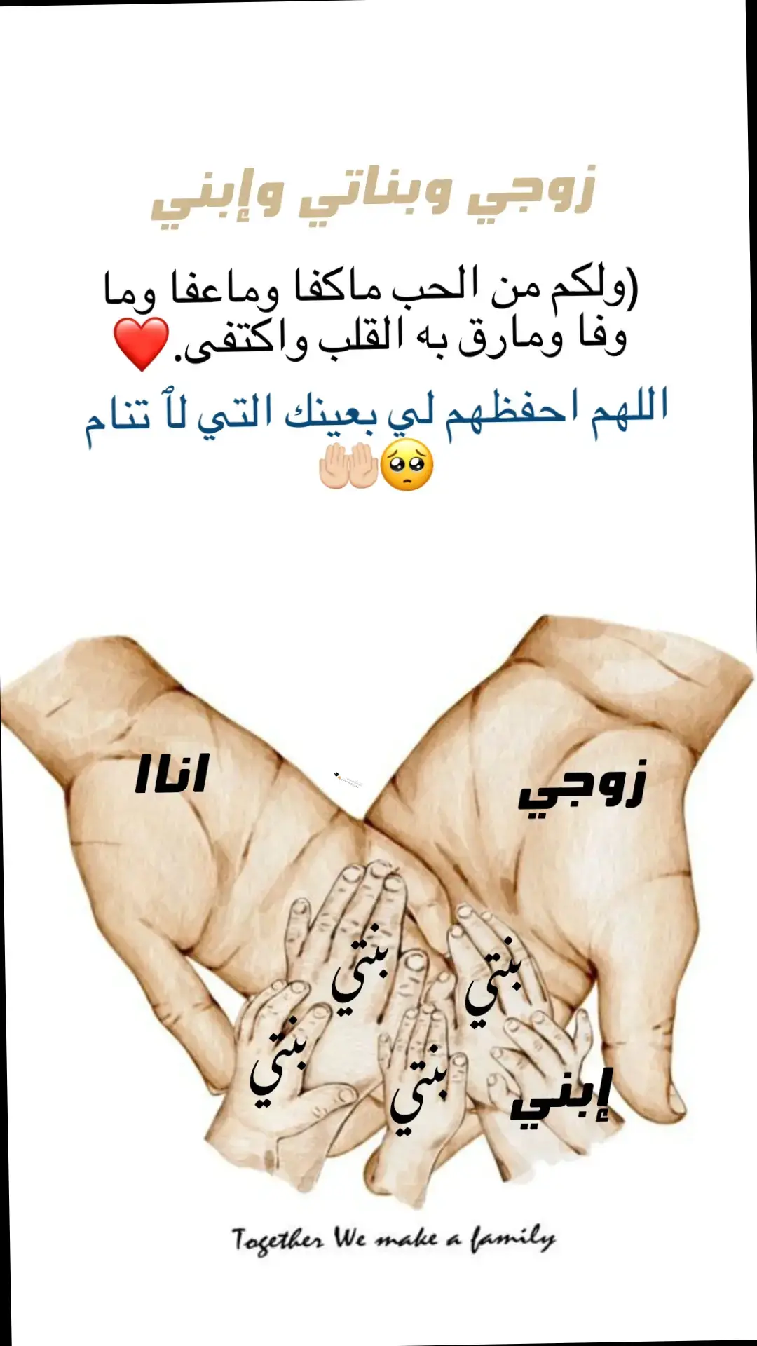 الرد على @user99674393044391 #تفضلي