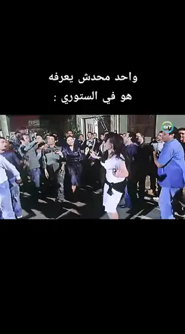 ماشي  #dr_alaa_mahmoud #newtrend 