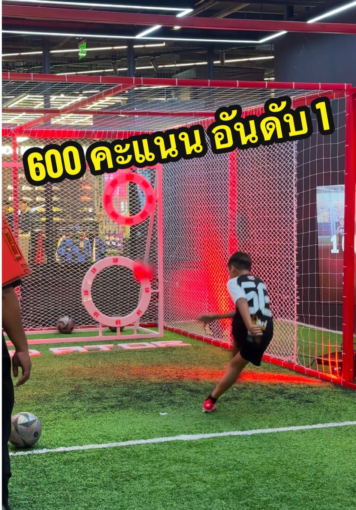 #ari  #อาริฟุตบอล #arifootball  #striker #strikerzone #adidas #predator #รองเท้าสตั๊ด #อาดิดาส #tiktokviral #ฟีดดดシ #เทรนด์วันนี้ #Nitrous #รักฟุตบอล #ไนตรัสเบอร์69 #ไนตรัส #footballskills #ฟุตบอล #รักที่สุด #2025 #footballtiktok 