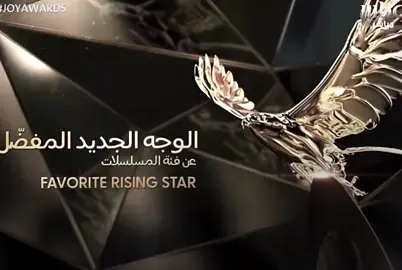 #العنود#اكبسلوررررر #@الممثلة / العنود عبدالحكيم ب المبارك ياروحي❤️‍🔥❤️‍🔥🥹. 