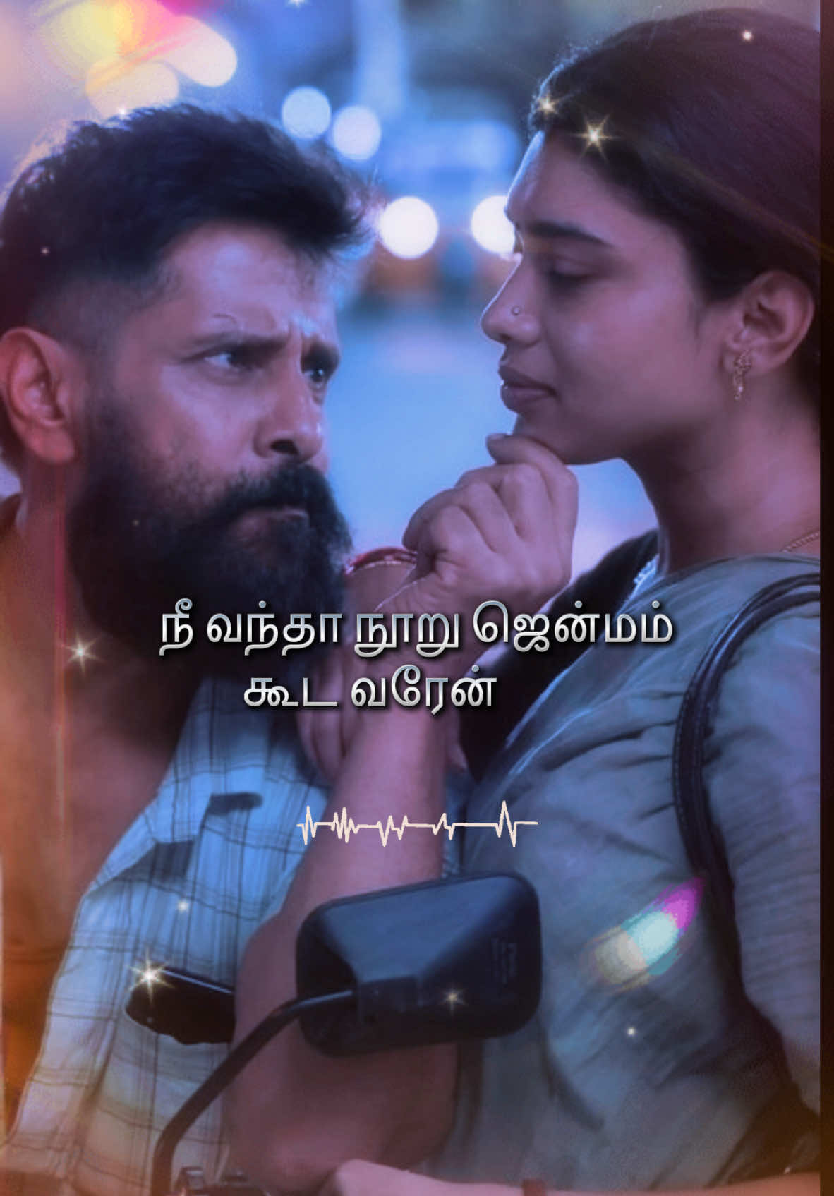 Kalloorum Kaathu En Mela 🥰😍 #veeradheerasooran #vikram #tamil #tamilmuser #tamilsong #newtrend #lovesong #tamilmovie #gvprakash #fyp #latest #kalaivany_s 