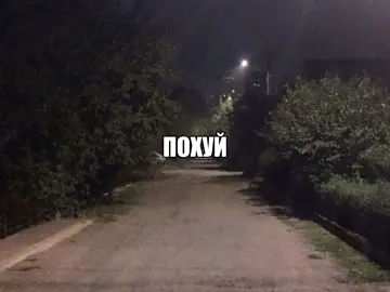 лоли-лолипоп #музыка #футажи #треки #песни #recomendacions #lyrics #рекомендации #fyp 