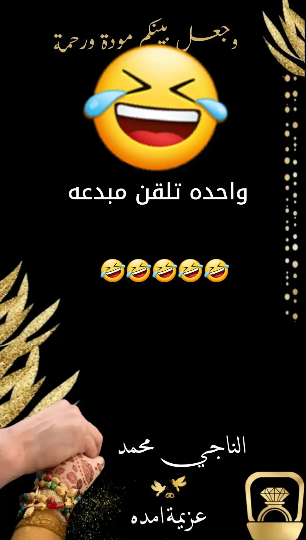 #موريتانيا_نواكشوط❤❤❤❤❤❤❤🌷💡 #موريتانيا_نواكشوط_شنقيط🇲🇷❤ #الشعب_الصيني_ماله_حل😂😂🙋🏻‍♂️ 