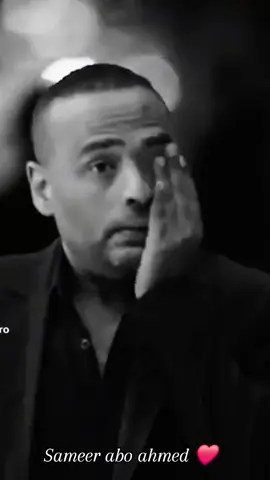 مطلوب منك انك ماتتوجعش 💔 #اغاني_حزينه #💔😢  وبعدين معاكي يادنيا مش كل البشر ايوب ✋️