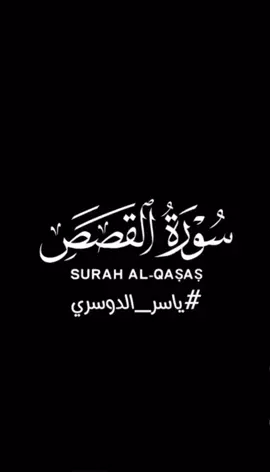 #☪️ #islam #allahuakbar 