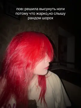 седня в зале кочую🤓🤓ТГК: агра шкед 