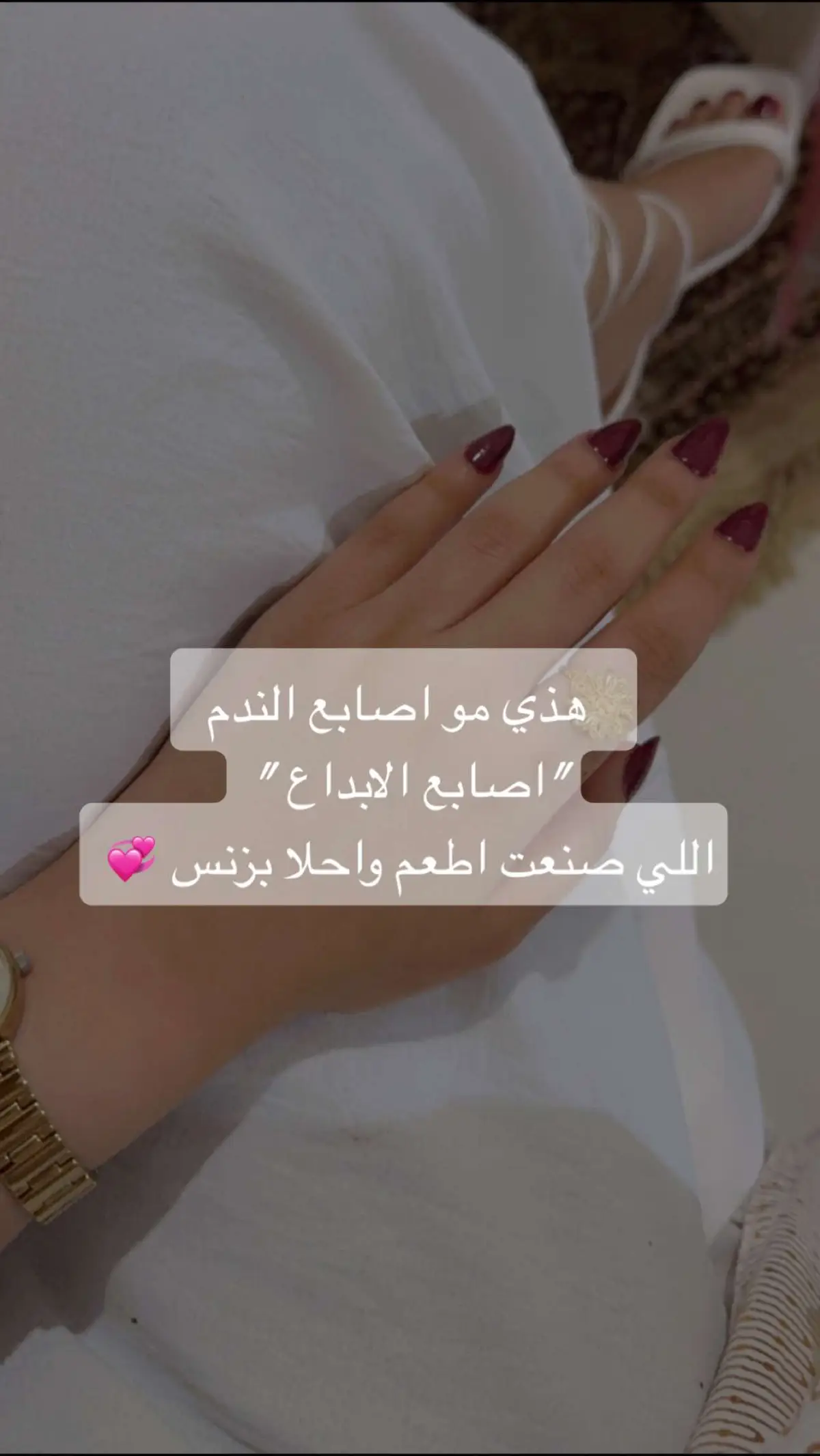 فخوره جداً بإنجازي الصغير وفخوره جداً بزبايني اللي كان لهم الفضل بعد الله سبحانه وتعالى في انتشار مشروعي الصغير من جد شكرا ع تحفيزكم وتعليقاتكم اللطيفه زيكم 💗💗💗💗 #اكسبلورexplore #cinnamonroll #جدة #سينابون #fyp #foryou #explore #CapCut #متاجر #الشعب_الصيني_ماله_حل😂😂 #ترند #هاشتاق #طلباتكم #مالي_خلق_احط_هاشتاقات #شوكولاته_بلجيكيه #كرانشي_شوكلت #😭😭 #سوريا #شوكلت_بلجيكي #اكسبلو 