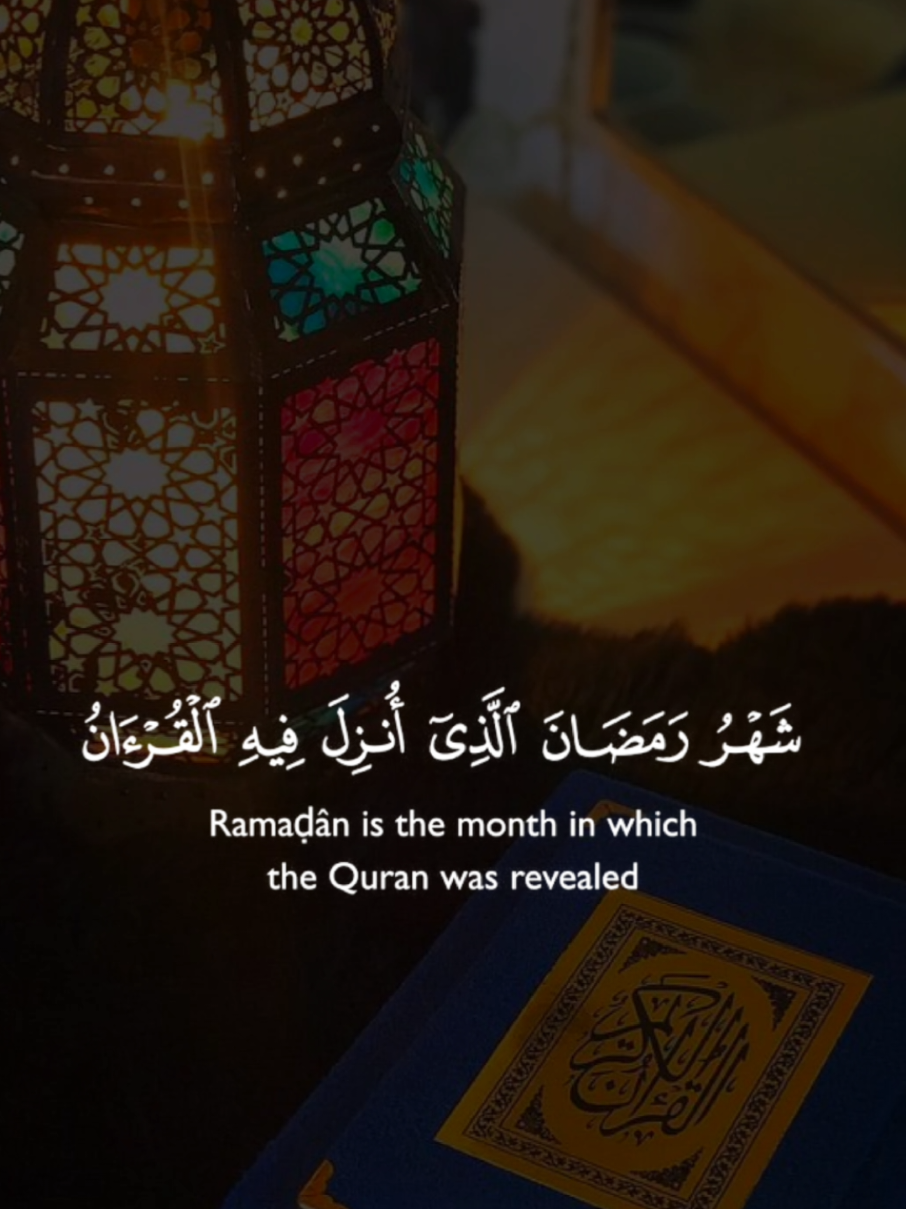 #CapCut اللهم بلغنا رمضان لا فاقدين ولا مفقودين #شهر_رمضان #اللهم_بلغنا_شهر_رمضان #قران #قرآن_كريم #تلاوة_خاشعة #ارح_سمعك_بالقران #اللهم_صل_وسلم_وبارك_على_نبينا_محمد🌹💙 #صلوات_الله_عليك_يا_حبيبي_يا_رسول_الله #♡♡ولاء♡♡ 