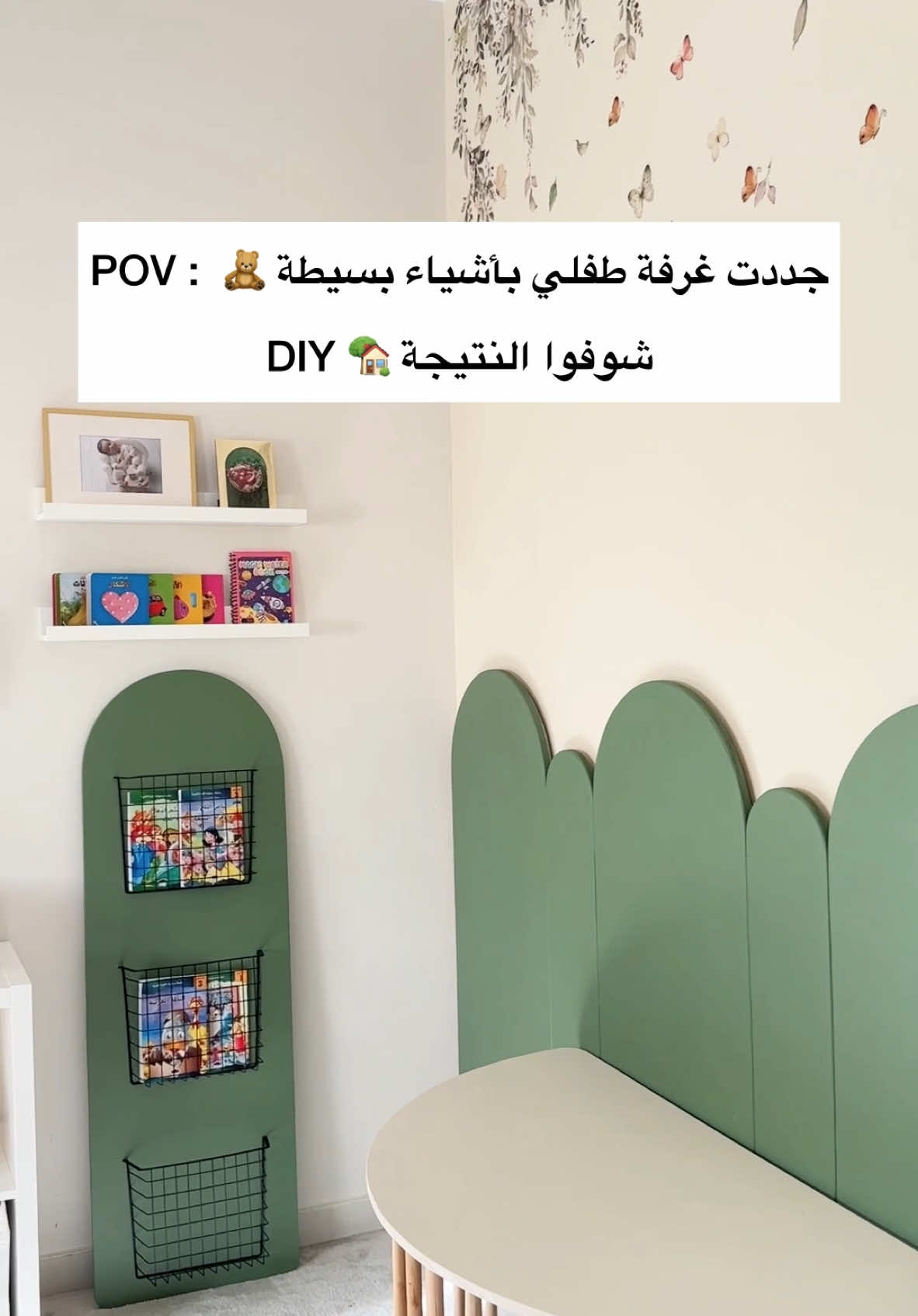 بليز لا تنسوا لايك و شير و حفظ للفيديو ✅  ‏#kitchenorganization #organization #organizationideas #organizationtips #restock #hacksandtips #edutok #fyp #fypシ #edutokmotivation #تنظيف #تنظيم_المطبخ #تنظيف_مطبخ #تنظيم_وترتيب #تنظيف_المنزل #ديكور #مطبخ #مطبخي #السعودية #السعوديه #جدة #الرياض [  #ديكور #ديكورات_داخليه #ديكورات_مودرن #قبل_بعد #beforeandafter 