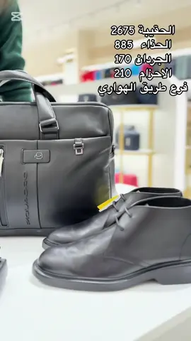 #CapCut #ترافلايت #بنغازي_ليبيا🇱🇾 #samsonite #حقائب #برنيق_للطيران #شعب_الصيني_ماله_حل😂😂 #ليبيا🇱🇾طرابلس #صفحة_تيك_توك_بالليبي👑 #طياران✈️💙 #مصراته #طبرق #لايك__explore___ #الإسكافي #100k #مصراته_الصمود🇱🇾🇱🇾🔥😌 #fouryourpage #1millionaudition #طرابلس #العصيه🇱🇾🇱🇾 