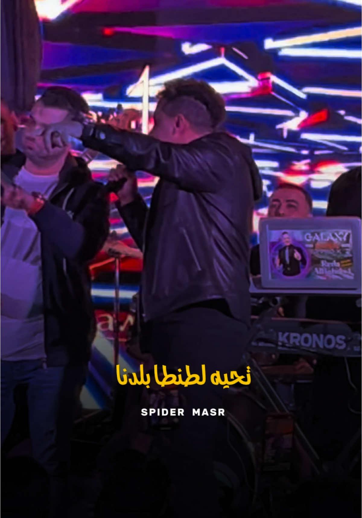 تحية لطنطا بلدنا 💪♥️ #رضا_البحراوي_لايف #رضا_البحراوي #spider_masr #سيد_البحراوي 