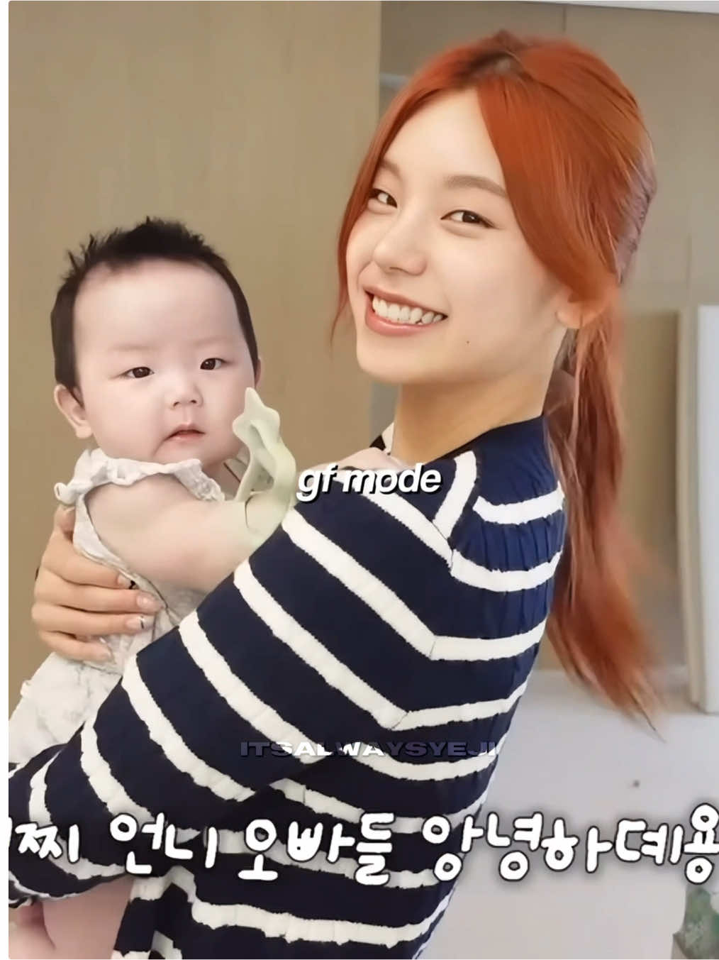 the baby looks exactly like her 🥹 || #yeji #yejihwang #yejifancam #yejiitzy #yejiedit #itzy #itzyofficial #itzyedit #itzymidzy #kpop #kpopfyp #kpopers #edit #fyp 