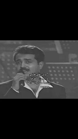 #راشد_الماجد #fyp#foyou#for#fyp#like#123#you#wcouev#following 